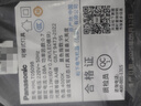 松下（Panasonic）AA级护眼灯LED书桌护眼灯学生学习宿舍卧室学习台灯 致飒黑色款 实拍图