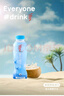if【肖战推荐】100%香水椰子水泰国进口果汁饮料350ml*12瓶自营 实拍图