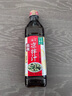  凉拌汁 海鲜捞汁 调味汁 酸辣凉拌汁560g+鲜的海鲜捞汁500ml 实拍图