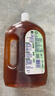 滴露（Dettol）消毒液衣物除菌液洗衣消毒水1.8L杀菌除螨 家居宠物消毒除菌  实拍图