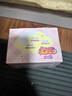 七度空间女生护垫 100%纯棉表层超薄155mm*90片【 品牌直供 安心品质】 实拍图
