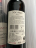 纽慕（NIOMIO）【单瓶尝鲜】法国原瓶进口红酒瑞蒂干红葡萄酒 750ml一瓶装 实拍图
