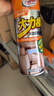 龟牌（Turtle Wax）金龟真皮滋润霜内饰皮革护理泡沫清洁表板蜡套装- 650ml TC-363-2 实拍图
