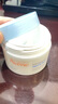 雅漾（Avene）恒润保湿舒缓睡眠面膜50ml 长效保湿免洗涂抹面膜礼物 效期到26.6 实拍图