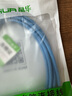 晶华 六类双屏蔽网线 千兆Cat6类纯铜网络连接线 家用工程脑宽带监控8芯双绞跳线 蓝色3米 W130H 实拍图