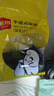 利得 背心垃圾袋300只单面0.6丝黑色50cm*60cm家用办公大号手提塑料袋 实拍图