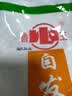 【京东快递】鲁王原味面粉中筋粉特精粉馒头包子水饺子粉麦芯粉 鲁王自发粉2斤 实拍图