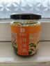 老塘子桂花蜜酱糖桂花0添加剂正宗特产级桂花玫瑰蓝莓果酱烘焙鲜花酱 桂花蜜酱1瓶【买2瓶减10元】 实拍图