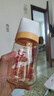 爱得利（evorie）奶瓶 婴儿奶瓶 宽口径新生宝宝PPSU奶瓶 240ml 橙(6个月+) 实拍图
