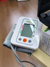欣绿医疗 XIN LV MEDIC【语音指导】上臂式电子医用级血压计长辈家用高精准自动测血压计 晒单实拍图