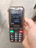 金立（Gionee）老年人手机三防手机4000毫安超长待机4G全网通老年机 抗震防摔大字大声按键备用功能机G660 黑色 实拍图
