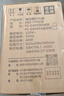 VCJ空气循环扇轻音立式电风扇家用柔风落地扇大风量节能电扇智能触摸遥控FS-G4009A 实拍图
