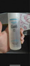 珂润（Curel）保湿化妆水II 150ml温和型爽肤水 护肤品 敏感肌适用 成毅代言 实拍图