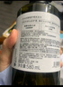 吕（Ryo）橄榄吕强化屏障洗发水控油蓬松洗头膏580ml【采销直播间】 实拍图