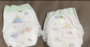 宜婴新梦想家全包臀小内裤XL36片拉拉裤超薄【品牌直供 安心品质】 实拍图