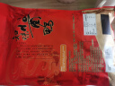 知味观知味酱鸭 熟食腊卤味酱货 中华老字号 杭州特产 535g/袋 实拍图