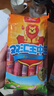 双汇 王中王火腿肠香肠 60g*10支/600g装 休闲零食 即食火腿肠 露营 实拍图