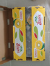 佳沛（zespri）新西兰  阳光金奇异果25-27粒原箱特大果单果约122-146g  猕猴桃 实拍图