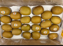 佳沛（zespri）新西兰  阳光金奇异果16粒礼盒经典果单果约 77-103g 水果 猕猴桃 实拍图