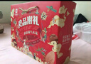 良品铺子 纯坚果礼盒1515g/6罐装 零食大礼包每日坚果端午节送礼团购混发 实拍图