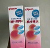 贝亲（Pigeon）桃子水  婴儿爽身露 四季通用 200ml  *2 实拍图
