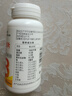 同仁堂维生素b族片复合维生素生物素叶酸烟酰多维b1b2b6b12b3  100片 实拍图