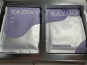 KAZOO松茸软膜粉涂抹面膜美白补水抗皱紧致去黄提亮改善暗沉男女通用 单盒装【到手8件】 实拍图