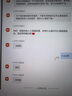 小米平板电脑 芳纶纤维腕带保护壳 适配小米平板 REDMI K Pad 系列 实拍图