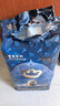 babycare皇室狮子王国弱酸纸尿裤中号M50片(6-11kg)婴儿尿不湿亲肤透气 实拍图