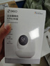 360摄像头8pro 4K版 800万云台 家用摄像头 家用监控摄像机 手机远程监控器360度夜视全景 婴儿看护器 实拍图