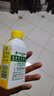 滴露（Dettol）洗衣机清洗剂250ml*6瓶金装版柠檬滚筒洗衣机清洁剂强力除垢除菌 实拍图