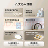 好视力AAAA级护眼台灯【国家补贴】学生儿童学习阅读书桌led灯 TG032Pro 实拍图