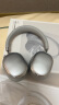 唐麦H5【-54db降噪】 蓝牙耳机头戴式主动降噪无线音乐电竞游戏运动隔音适用苹果华为小米手机礼物银色 实拍图
