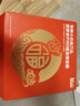 如山小白珠婴儿理发器超静音自动吸发宝宝剃头发专用电推子剃发器 实拍图