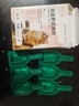 宠物猫咪狗狗驱虫药体内外一体滴剂幼猫幼犬跳蚤虱子蜱虫打虫除虫药非泼罗尼 体内外一体驱虫套装（猫用半年装） 实拍图