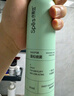 Spes诗裴丝干发喷雾柚香150ml*2支 头发控油蓬松免洗高颅顶端午礼物 实拍图