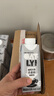 OATLY噢麦力咖啡大师燕麦奶咖啡伴侣植物蛋白营养早餐谷物饮料便携装 【咖啡大师】250ml*10 实拍图