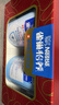 雀巢（Nestle）怡养乳铁蛋白双益生菌配方中老年奶粉800g*2 节日礼盒送礼送长辈 实拍图