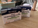 合生元(BIOSTIME)HMO儿童益生菌呵护肠胃提自护力少敏感益生菌60袋 实拍图