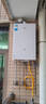 美的（Midea）【MK6A系列】16升燃气热水器天然气节能强增压 水伺服恒温 大水量JSQ30-MK6A Max 国补15% 实拍图
