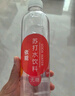 依能 西柚味 无糖无汽弱碱苏打水饮料 500ml*24瓶 塑膜装 饮用水 实拍图