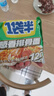 今麦郎方便面一袋半整箱 泡面大面块速食宵夜 葱香排骨面145g*24袋 实拍图