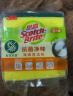 3M思高抗菌净味海绵百洁布 洗碗海绵清洁洗碗巾抹布厨房家用8片装 实拍图