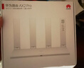 华为路由器全千兆WiFi6+家用无线5G双频穿墙王信号放大器增强器中继器游戏家长全屋电竞漏油器mesh WiFi6【无线1500M+全千兆口】国家补贴 5G双频+手游加速+全千兆网口 实拍图