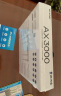 普联（TP-LINK） 大道AX3000满血WiFi6千兆无线路由器 5G双频穿墙 Mesh 3000M无线速率 信号增强 XDR3010易展版 实拍图