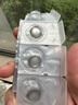强生美瞳日抛彩色近视隐形眼镜安视优30片define进口cos棕灰金色275度 实拍图