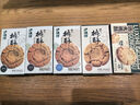 泸溪河新派桃酥 葱油味104g 南京特产中式糕点心桃酥饼休闲零食 实拍图