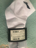 李宁（LI-NING）袜子运动袜（3双）夏季跑步羽毛球袜男女防臭吸汗生活袜篮球袜 实拍图