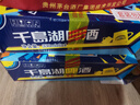 百威冰啤酒500ml*18听整箱装【99%好评】  晒单实拍图