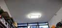 四季沐歌（MICOE） 照明LED客厅灯具套餐卧室吸顶灯餐厅中山灯具北欧后现代灯 170W高显-三色调光103*63cm 实拍图